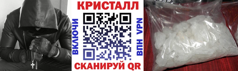 цена наркотик Дубовка Амфетамин 98%