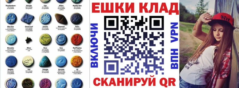 ЭКСТАЗИ 300 mg  наркошоп  Дубовка 