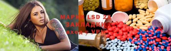 дурь Абинск