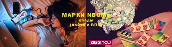 эйфоретик Алексеевка