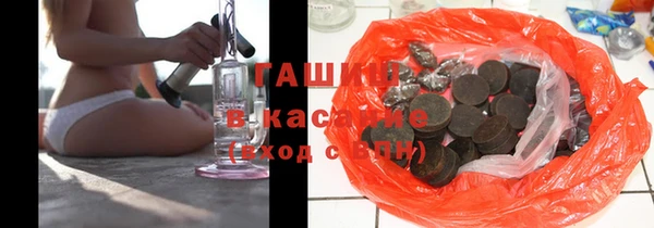 сатива Алексин