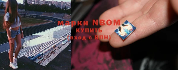дурь Абинск