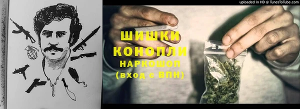 дурь Абинск