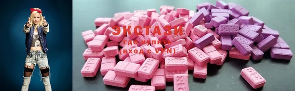дурь Абинск