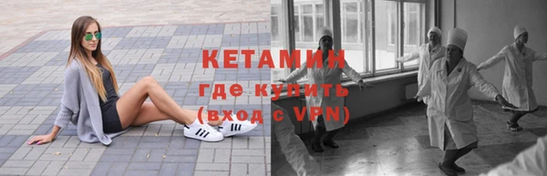 Альфа ПВП Абдулино