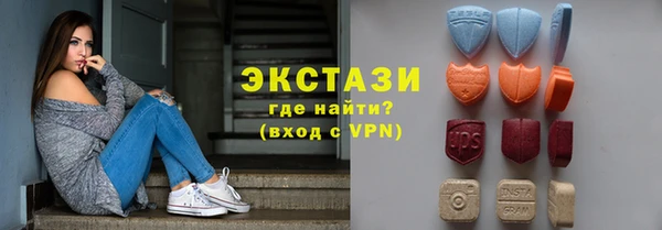 шишки Алзамай