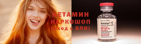Альфа ПВП Абдулино