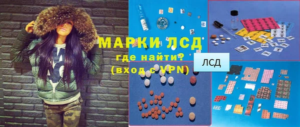 сатива Алексин