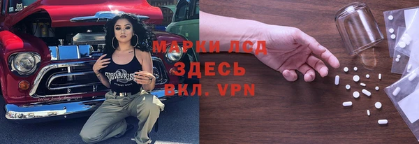 дурь Абинск