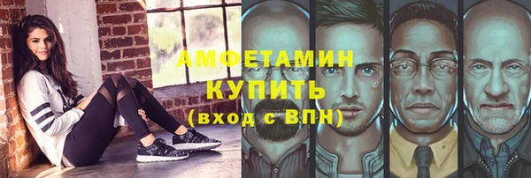 сатива Алексин