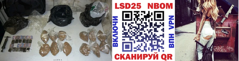 Лсд 25 экстази ecstasy  где найти   Дубовка 