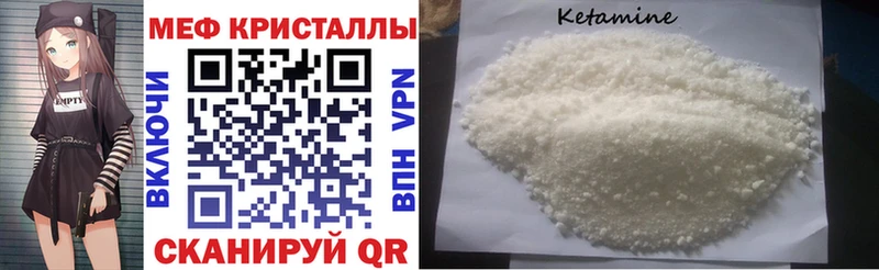 blacksprut маркетплейс  Дубовка  МЯУ-МЯУ мяу мяу  цены наркотик 