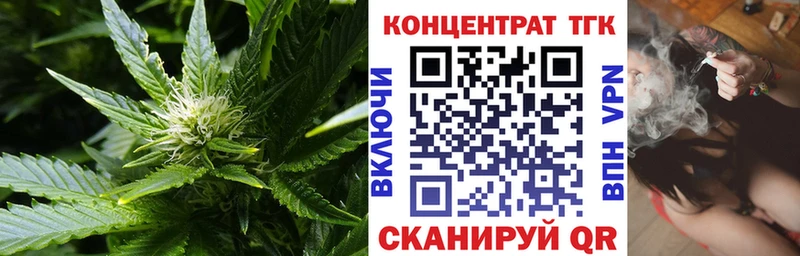 Дистиллят ТГК гашишное масло  Дубовка 